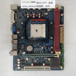 MAXSUN/銘瑄DDR4 8G 2666 3000 電腦 RGB 桌機4g燈條記憶體16g 歷史價格詳細信息