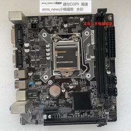 盈通RX560D 4g顯卡，極速版 獨立 歷史價格詳細信息