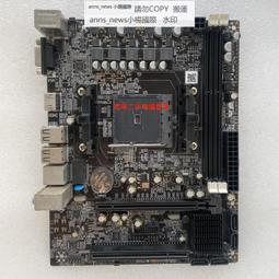 科腦 H61FEL3 DDR3電腦 1155針主板 集成小板 HDMI 臺式機 USB3 歷史價格詳細信息