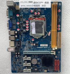 盈通RX560D 4g顯卡，極速版 獨立 歷史價格詳細信息