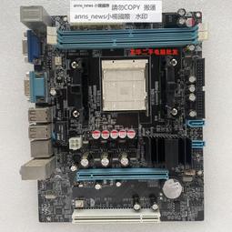 科腦 H61FEL3 DDR3電腦 1155針主板 集成小板 HDMI 臺式機 USB3 歷史價格詳細信息
