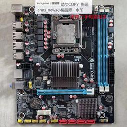 華南 ZX-X58 DDR3電腦 1366針主板 獨立小板 E34323 臺式機 全固 歷史價格詳細信息