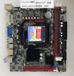 C.AM3 CPU- AMD Athlon II  ADX645WFK42GM 3.1GHz 64bit 直購價120 歷史價格詳細信息