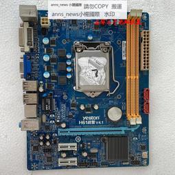 盈通RX560D 4g顯卡，極速版 獨立 歷史價格詳細信息