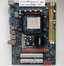 盈通RX560D 4g顯卡，極速版 獨立 歷史價格詳細信息