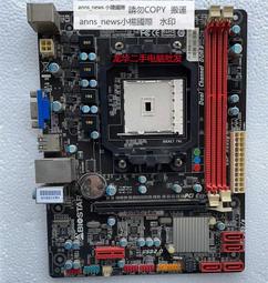 映泰，銘瑄 翔升 典范 卡諾基 650 歷史價格詳細信息