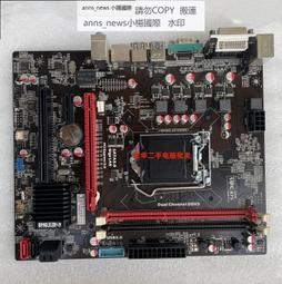 電腦主板影馳H510M B560M主板10105F 10400F 11400F  CPU主板套裝 現貨 歷史價格詳細信息