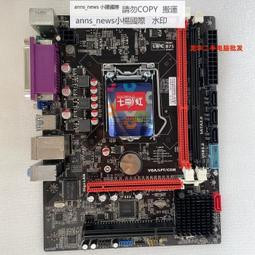 七彩虹 C.A780T CF-A7-MX DDR3電腦 AM3主板 臺式機 集成小板 IDE 歷史價格詳細信息