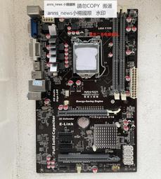 MAXSUN/銘瑄DDR4 8G 2666 3000 電腦 RGB 桌機4g燈條記憶體16g 歷史價格詳細信息