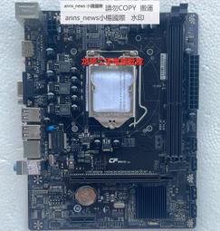 七彩虹CF700電腦M.2固態硬盤1T/2T桌機CN筆電SSD高速PCIE4.0 歷史價格詳細信息