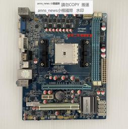 昂達 1650 4G 神盾 顯卡測試功能 歷史價格詳細信息