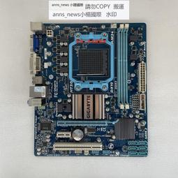 電腦主板Gigabyte/技嘉 GA-H81M-DS2 S1 D2 S2PH 1150臺式機DDR3主板 現貨 歷史價格詳細信息
