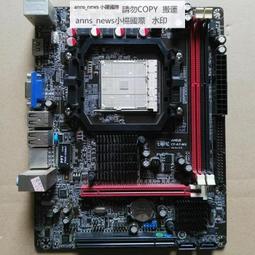 C.AM3 CPU- AMD Athlon II  ADX645WFK42GM 3.1GHz 64bit 直購價120 歷史價格詳細信息