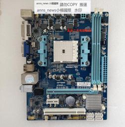 a55s 手機自拍桿 手持穩定器落地鋁合金伸縮桿支架三腳架 歷史價格詳細信息