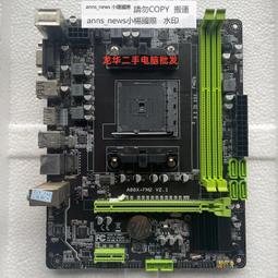 科隆集成柚木6.3尺伸縮長櫃 歷史價格詳細信息