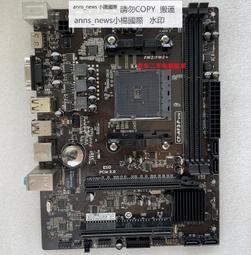 七彩虹 C.A780T CF-A7-MX DDR3電腦 AM3主板 臺式機 集成小板 IDE 歷史價格詳細信息