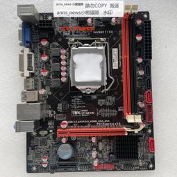 七彩虹CF700電腦M.2固態硬盤1T/2T桌機CN筆電SSD高速PCIE4.0 歷史價格詳細信息