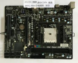 映泰Hi-fi Z97主板，映泰Z97豪 歷史價格詳細信息