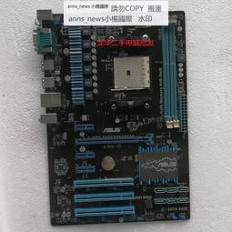 【ASUS 華碩】C級福利品 ZS551KL 6G/64G ZENFONE 4 PRO(贈 殼貼組) 歷史價格詳細信息
