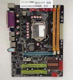 1156針 H55主板華碩P7H55-M 1156 DDR3 i3 530 i5 760四核P55 H57 歷史價格詳細信息