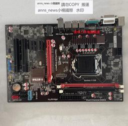 全新七彩虹/華碩4060 8G 4060Ti 16G微星魔龍姬 戰斧游戲電腦顯卡 歷史價格詳細信息