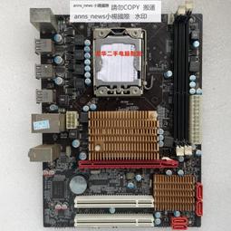 華南智能帶攝像頭10.1寸工業一體機嵌入式電容觸摸工業平板電腦 歷史價格詳細信息