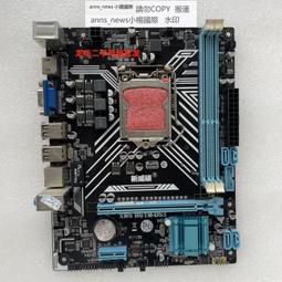 威特電腦 小米8 M8 全覆蓋 9H超硬度 0.26mm 防指紋 鋼化玻璃膜 2.5D 螢幕貼 歷史價格詳細信息