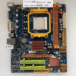 電腦主板拆機AM3/am3+主板 技嘉770 780G芯片組華/碩主板黑槽大板880 970 現貨 歷史價格詳細信息