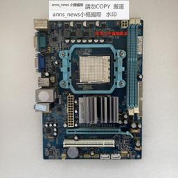 昂達 1650 4G 神盾 顯卡測試功能 歷史價格詳細信息