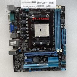 F1555 (簡)八名方臨床應用 鄭偉達/著 人民衛生出版 1997 歷史價格詳細信息