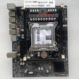 科腦 H61FEL3 DDR3電腦 1155針主板 集成小板 HDMI 臺式機 USB3 歷史價格詳細信息