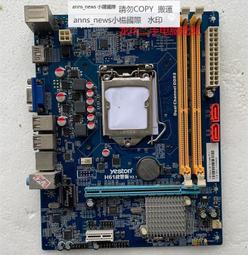 盈通RX560D 4g顯卡，極速版 獨立 歷史價格詳細信息