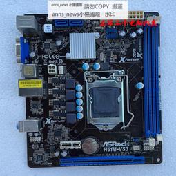 華擎 870 Extreme3 主機板、記憶體支援DDR3【支援六核心處理器、支援自由超頻技術】USB3.0傳輸、附擋板 歷史價格詳細信息