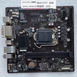 電腦主板技嘉GA-H81M-S1 DS2 D2 1150 DDR3臺式機H81 B85 Z87 Z97游戲主板 現貨 歷史價格詳細信息