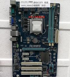 電腦主板技嘉GA-H81M-S1 DS2 D2 1150 DDR3臺式機H81 B85 Z87 Z97游戲主板 現貨 歷史價格詳細信息
