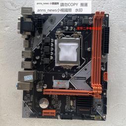 華南 ZX-X58 DDR3電腦 1366針主板 獨立小板 E34323 臺式機 全固 歷史價格詳細信息