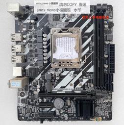 華南智能帶攝像頭10.1寸工業一體機嵌入式電容觸摸工業平板電腦 歷史價格詳細信息