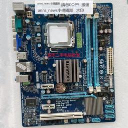 電腦主板技嘉GA-H81M-S1 DS2 D2 1150 DDR3臺式機H81 B85 Z87 Z97游戲主板 現貨 歷史價格詳細信息