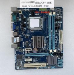 電腦主板技嘉GA-H81M-S1 DS2 D2 1150 DDR3臺式機H81 B85 Z87 Z97游戲主板 現貨 歷史價格詳細信息