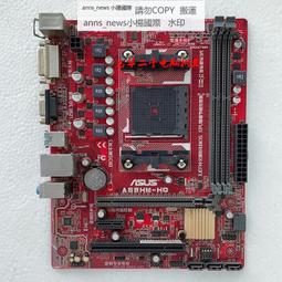主板臺式機華碩 H410M-F/K B460M H510M主板 1200 支持10代11代CPU  現貨 歷史價格詳細信息