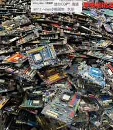 廢舊報紙打包機 金屬鋁絲鋁線打包機 鐵絲鐵皮打包機商 歷史價格詳細信息