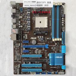 電腦主板全新Asus/華碩EX-B250M-V/V3電腦主板臺式1151DDR4B250b150m 現貨 歷史價格詳細信息
