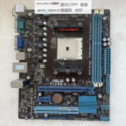 F1555 (簡)八名方臨床應用 鄭偉達/著 人民衛生出版 1997 歷史價格詳細信息