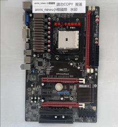 七彩虹CF700電腦M.2固態硬盤1T/2T桌機CN筆電SSD高速PCIE4.0 歷史價格詳細信息