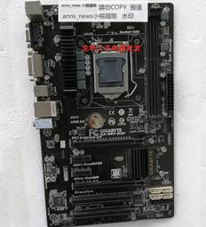 技嘉 GA-G41M-ES2L 775腳位 Intel G41晶片 內建顯示 2組DDR2 4組SATA 輕鬆省節能器 歷史價格詳細信息