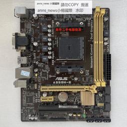 電腦主板全新Asus/華碩EX-B250M-V/V3電腦主板臺式1151DDR4B250b150m 現貨 歷史價格詳細信息