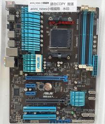 AM3華碩主機板M5A78L-M LX 歷史價格詳細信息