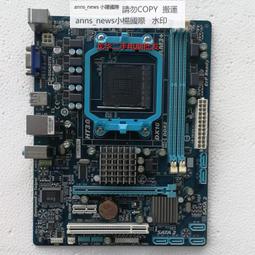 電腦主板拆機AM3/am3+主板 技嘉770 780G芯片組華/碩主板黑槽大板880 970 現貨 歷史價格詳細信息