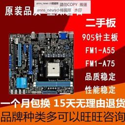 A75 折疊式三合一無線充電器 歷史價格詳細信息