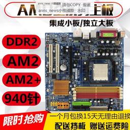 AM2//AL2 10 吋全屏觸控電子雙錄後視鏡前+後雙錄行車記錄器 {隨貨附贈32G+GPS} 歷史價格詳細信息
